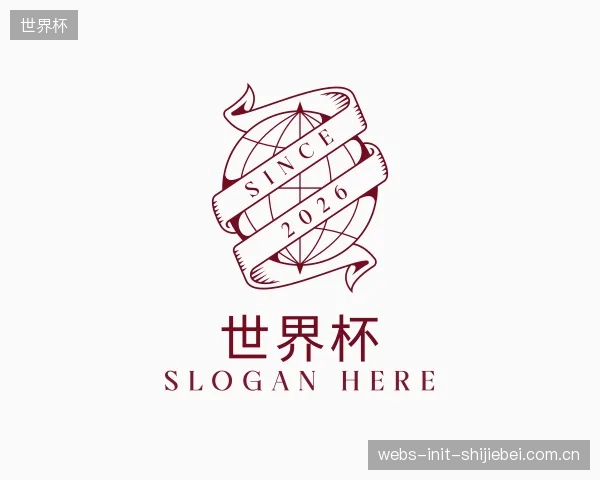 关于世界杯集团